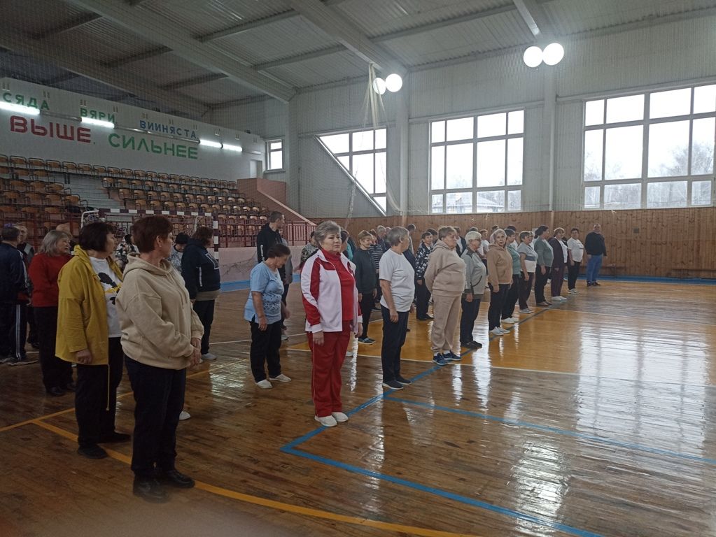 Районная Спартакиада